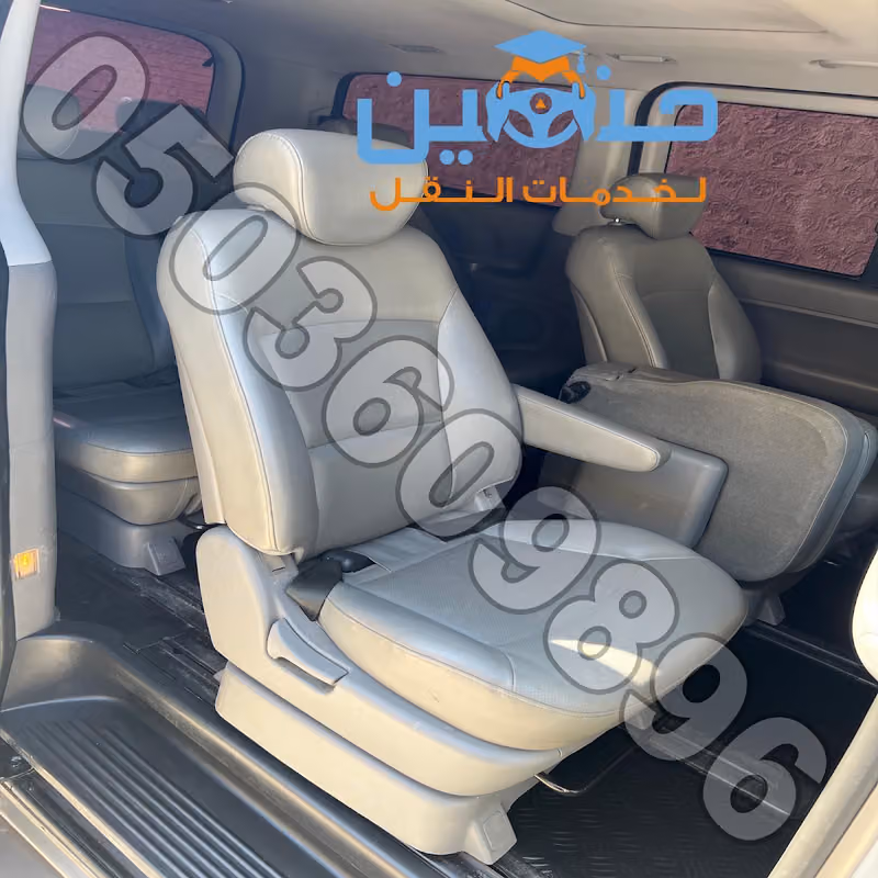 توصيل الكلية الرقمية للبنات بالرياض