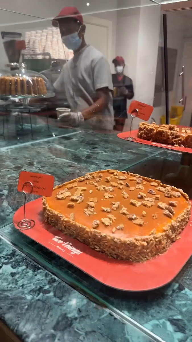 توثنقس بيكري