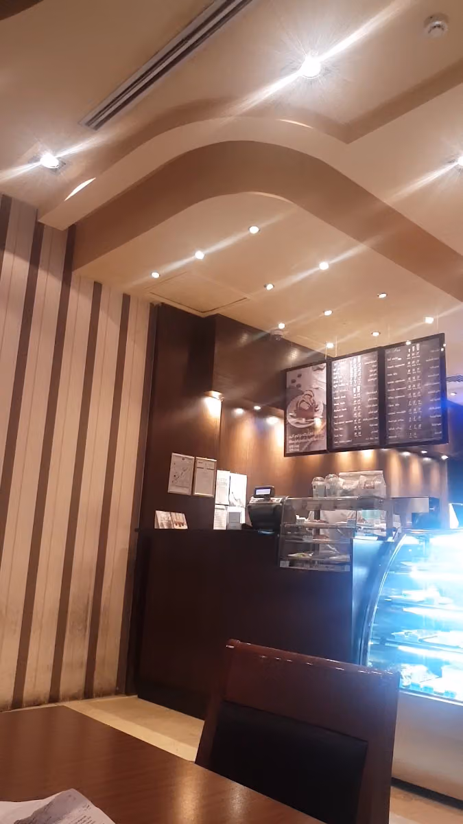 توتي كافيه