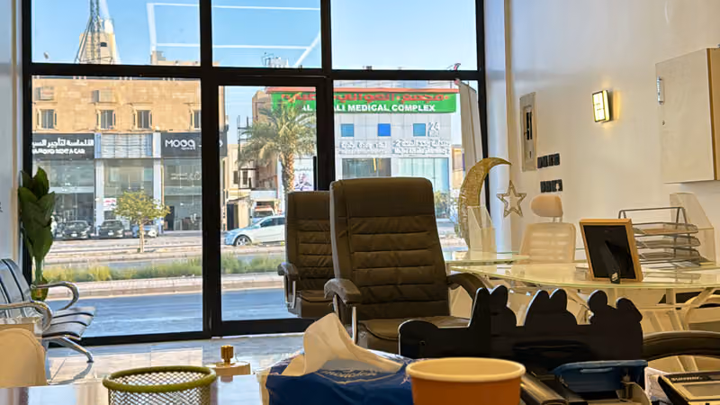 Twaiq Real Estate Co.