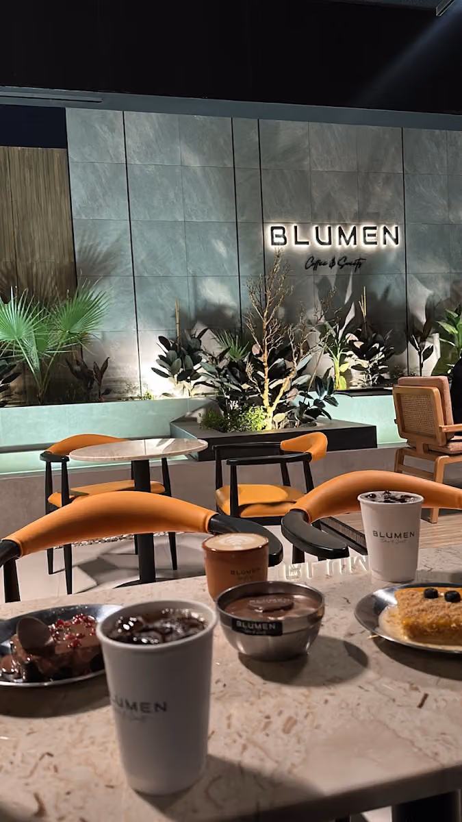 طويق - Blumen Cafe