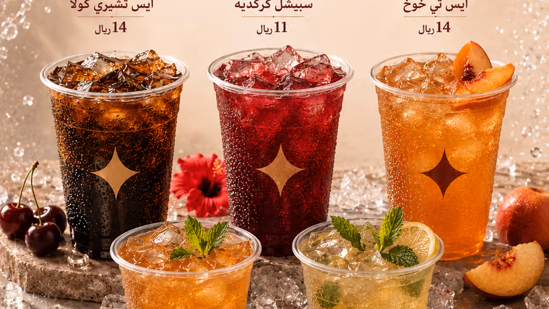 تي فيرس