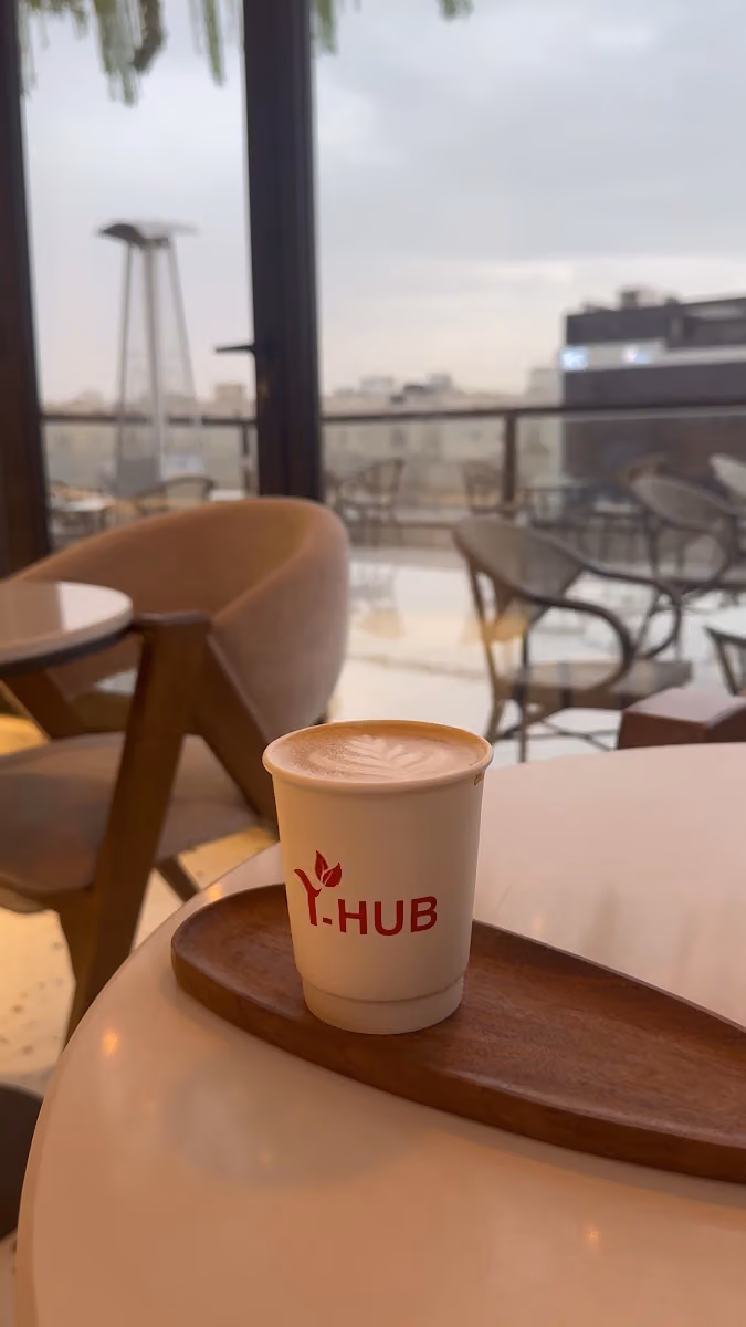 تي هب T-HUB