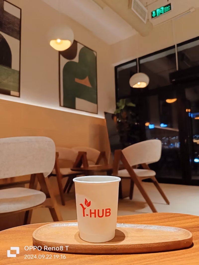 تي هب T-HUB