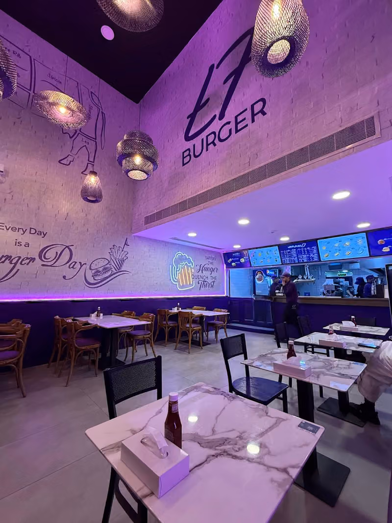 تي سفن برجر T7 BURGER 2