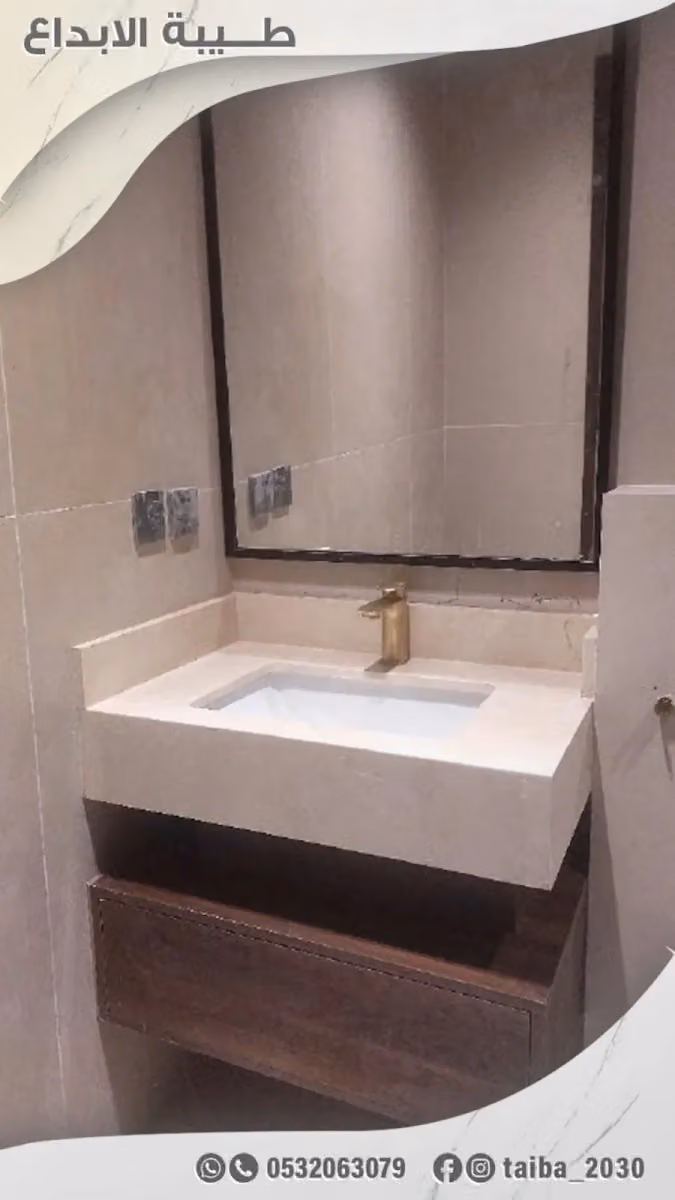طيبة الابداع