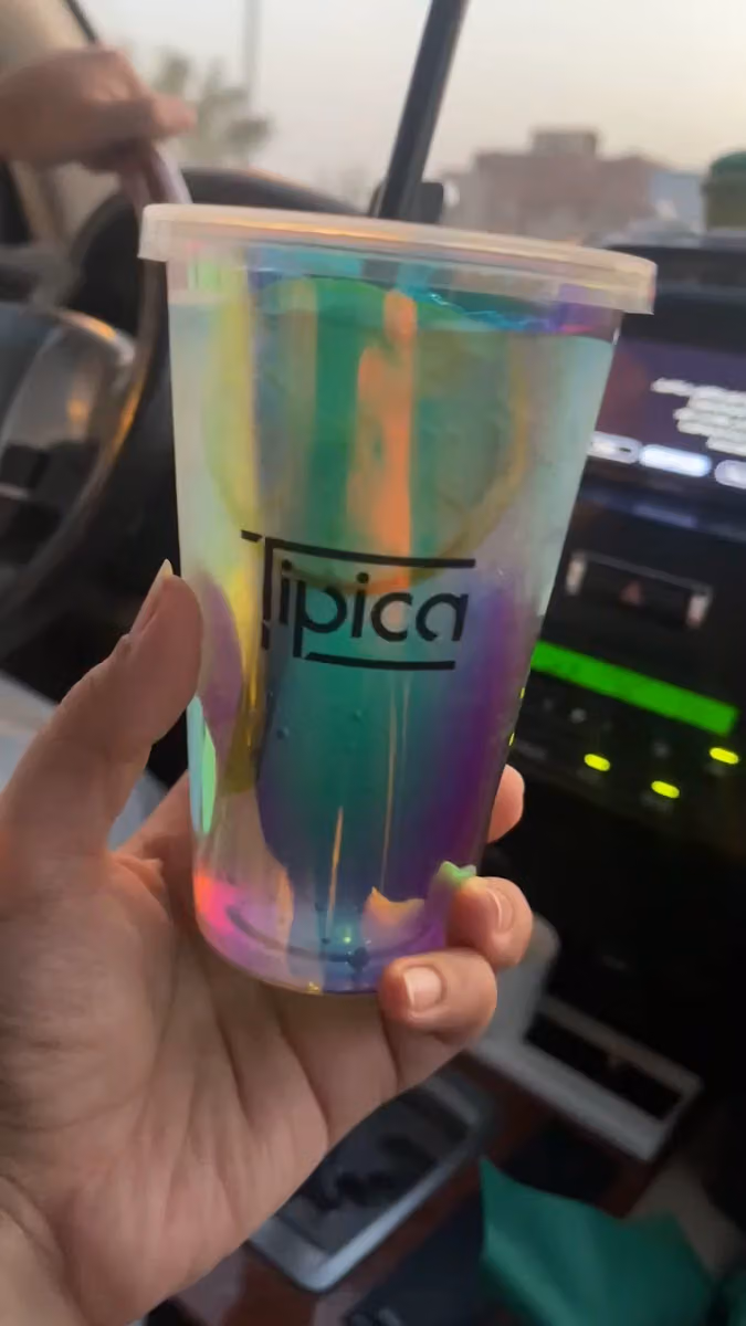 تيبيكا-Tipica