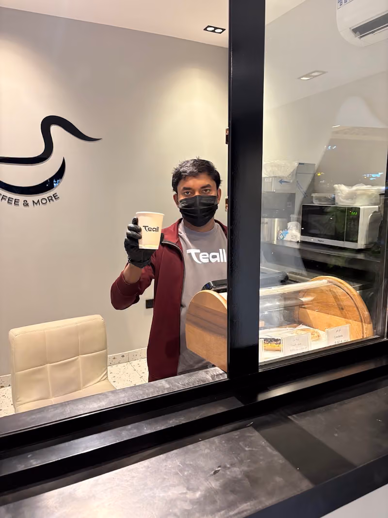 تيل للقهوة المختصة | Teall coffee