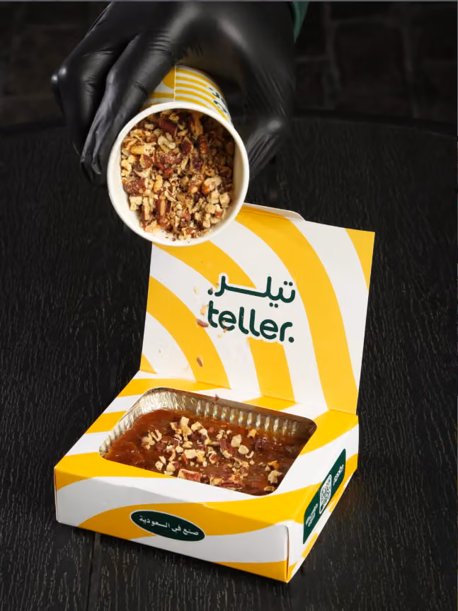 تيلر | teller