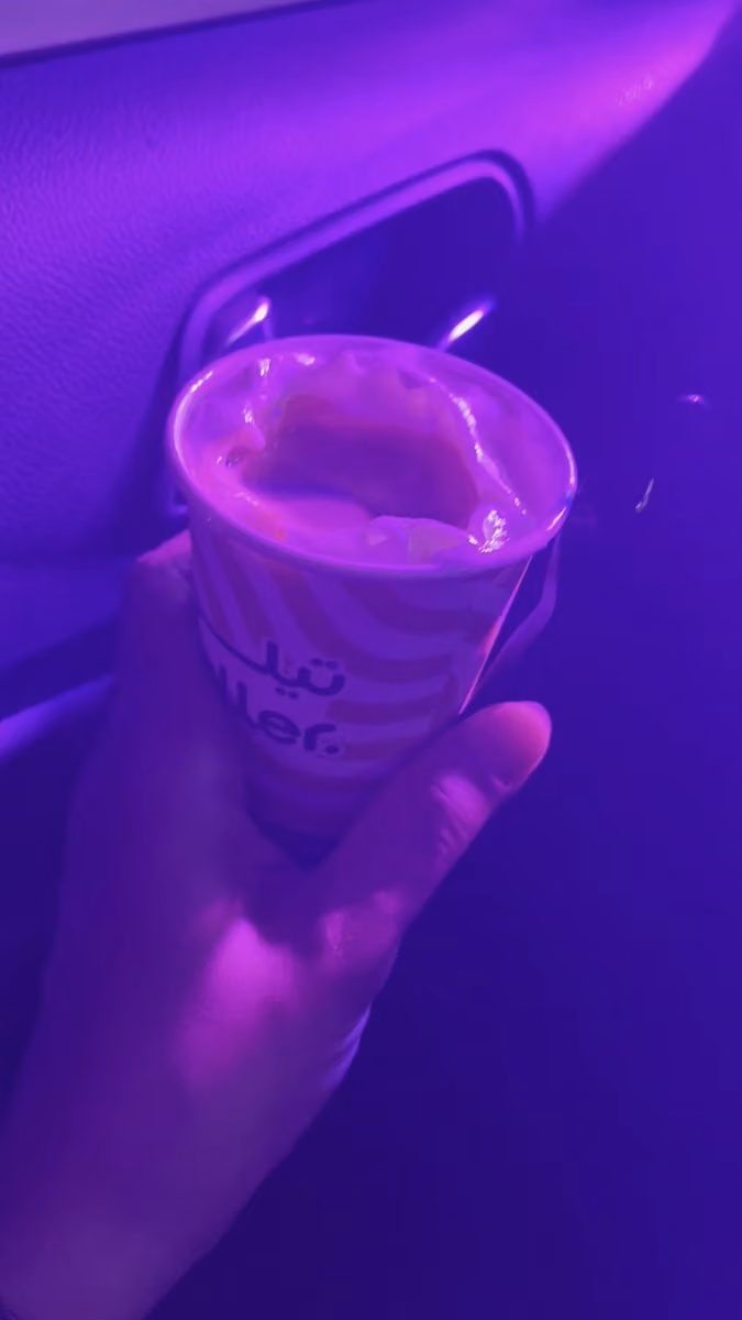 تيلر | teller