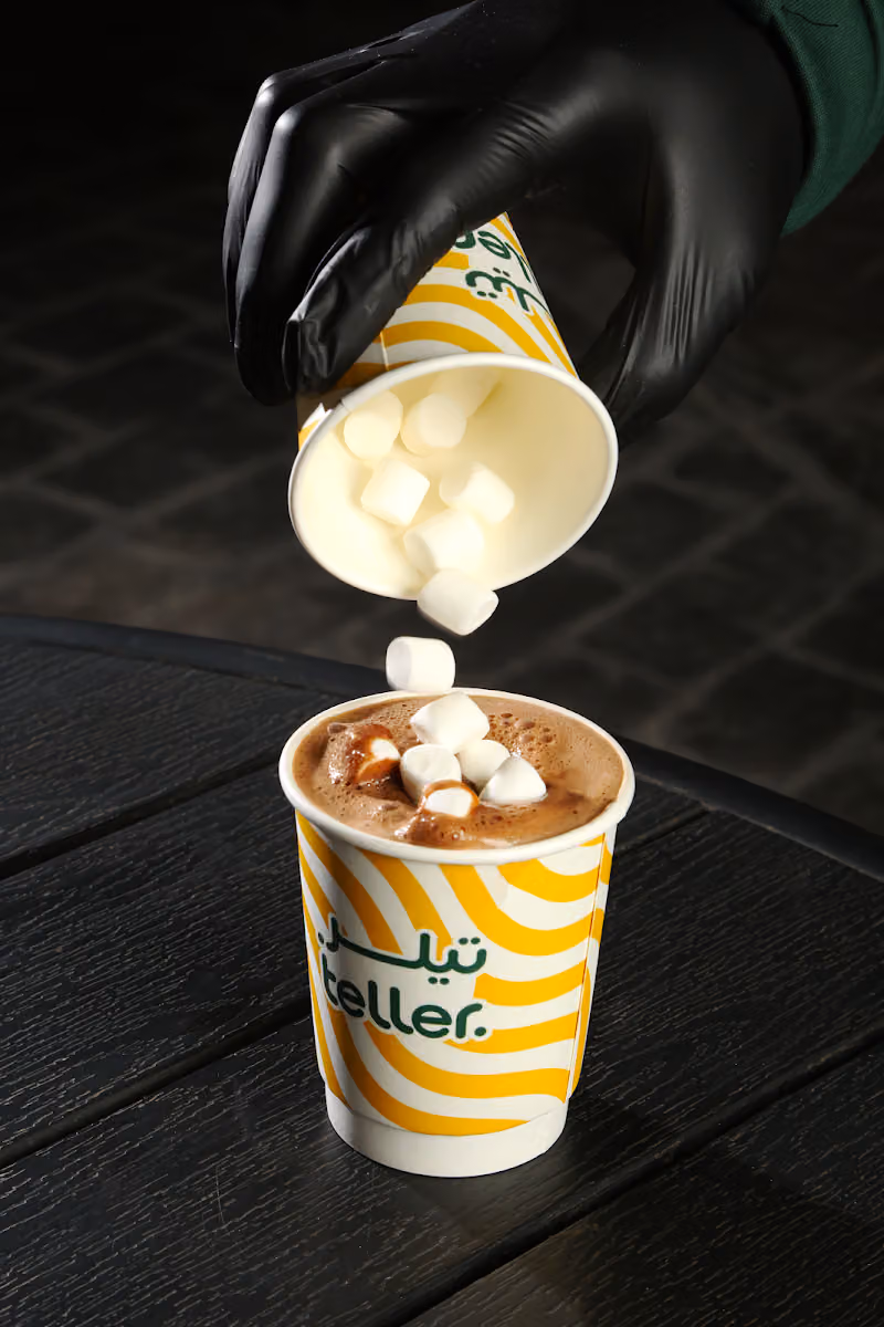 تيلر | teller