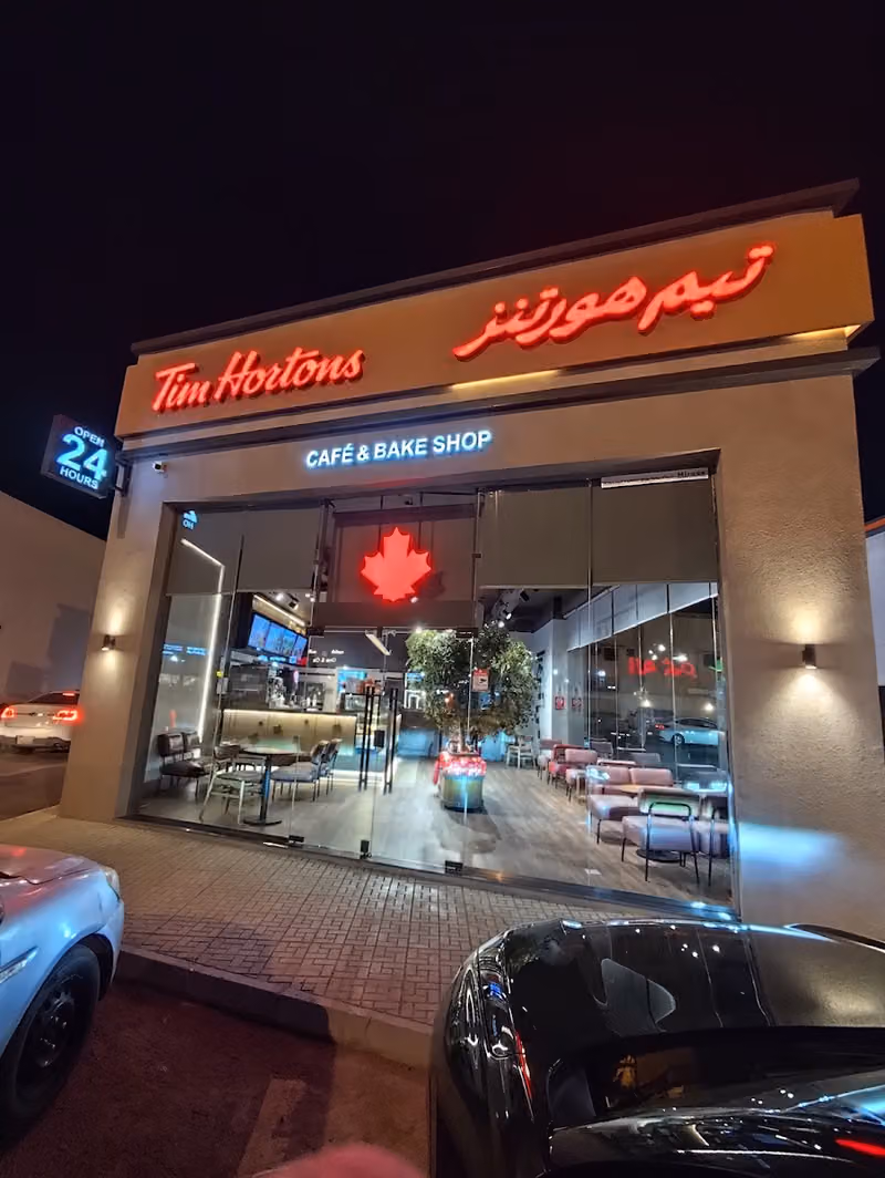 Tim Hortons