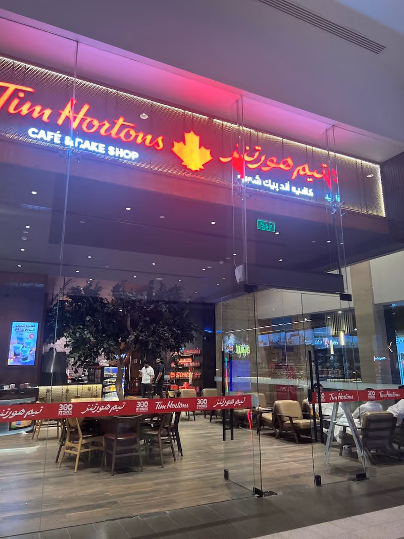 Tim Hortons - Riyadh Front