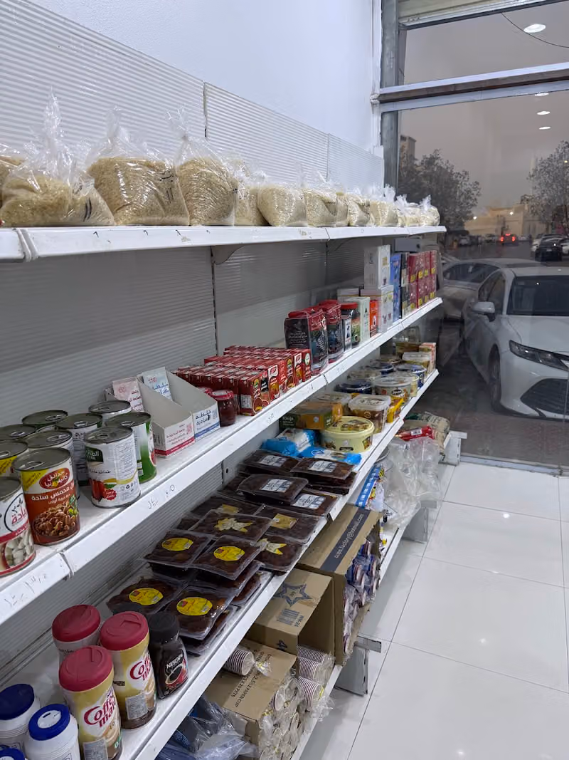 طير الارياف مقطع وجاهز