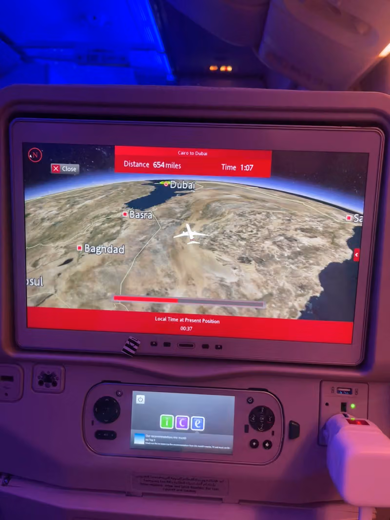 طيران الإمارات