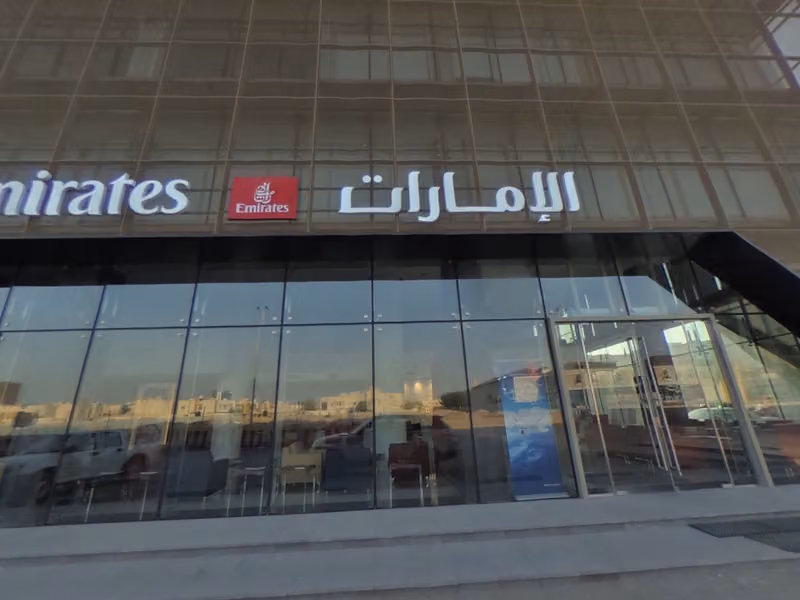 طيران الإمارات