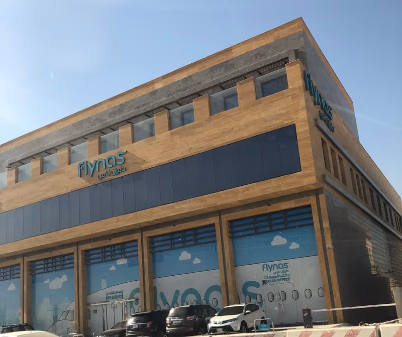 flynas - طيران ناس