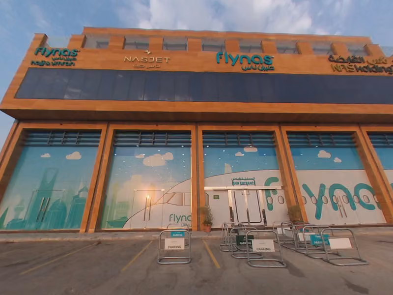 flynas - طيران ناس