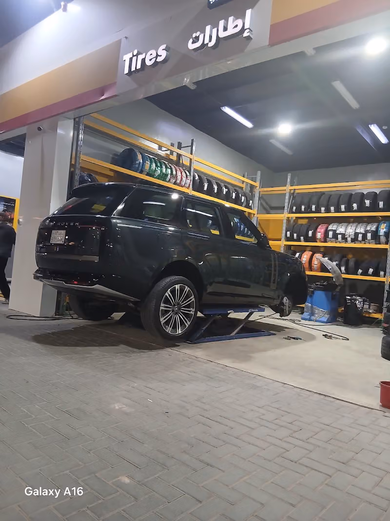 Tyre Shop