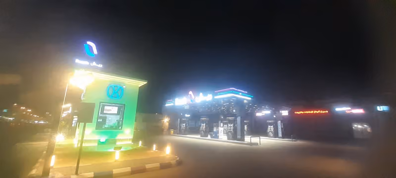 تزيين نسائي