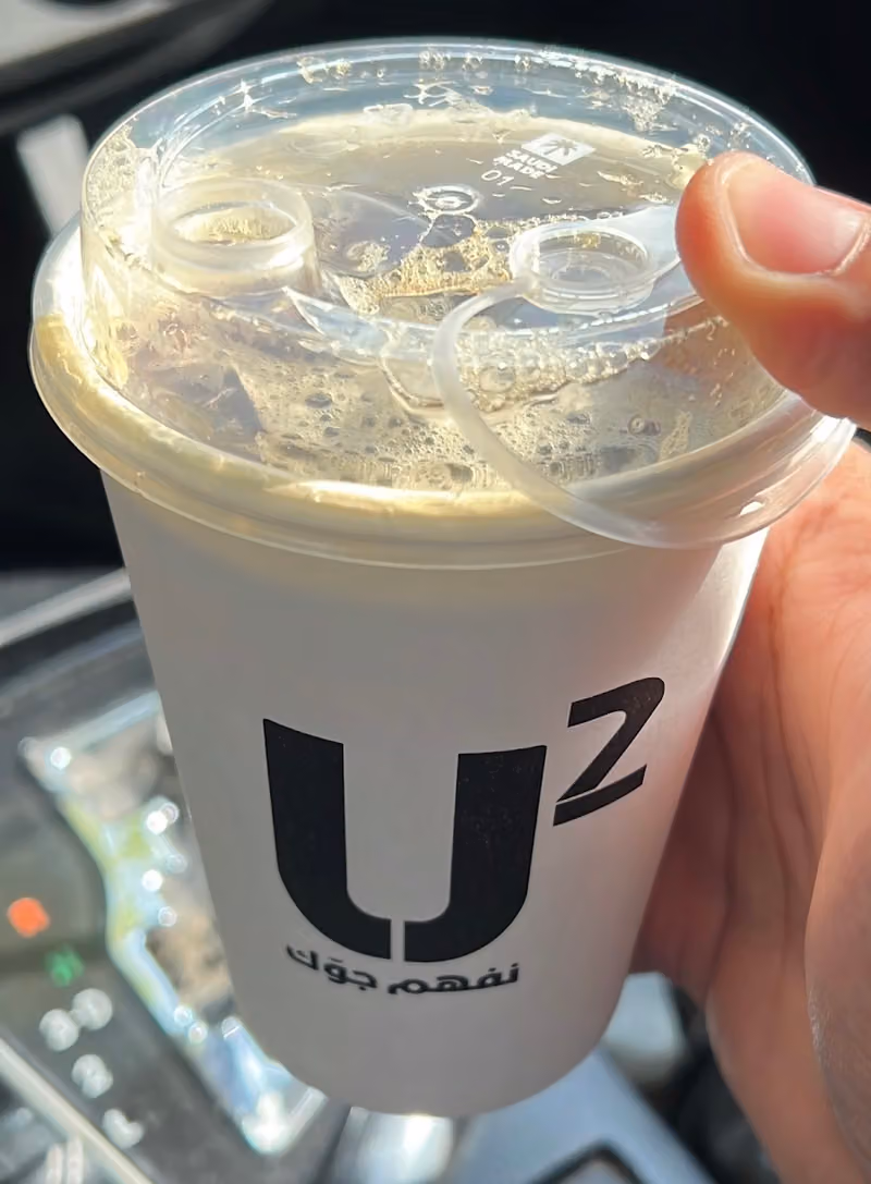 U2 Cafe