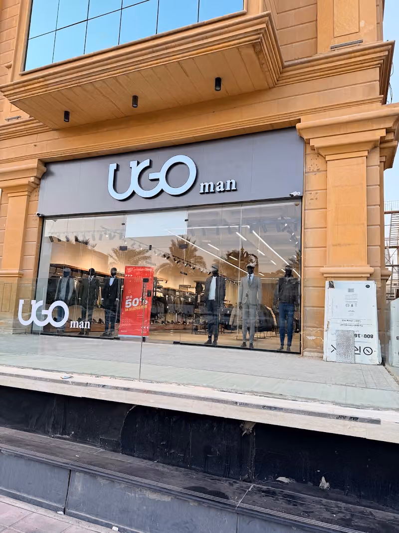 Ugo ksa