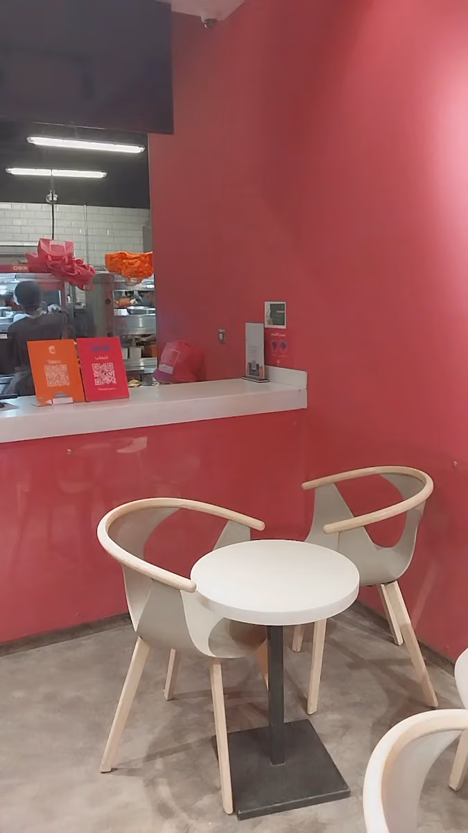 ULB‏