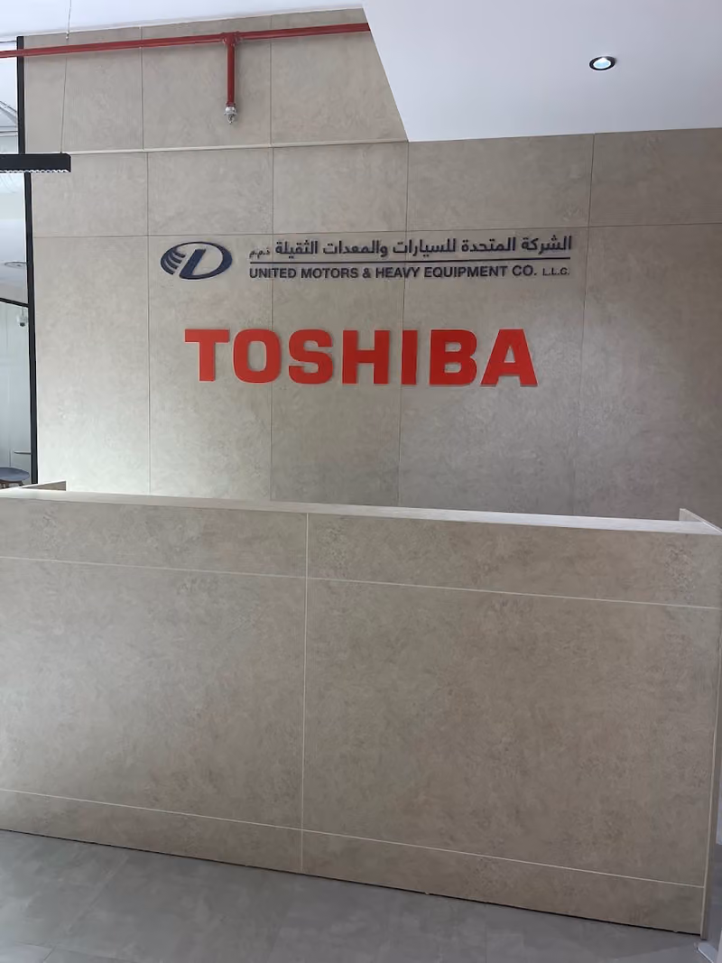 UMHE- Toshiba Air Conditioning KSA