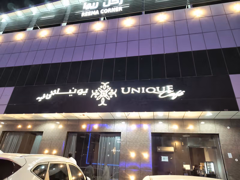UNIQUE CAFE