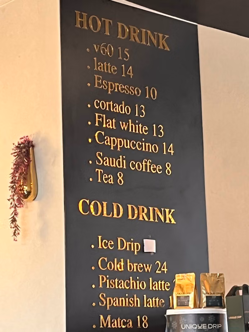 UNIQUE DRIP | Specialty Coffee