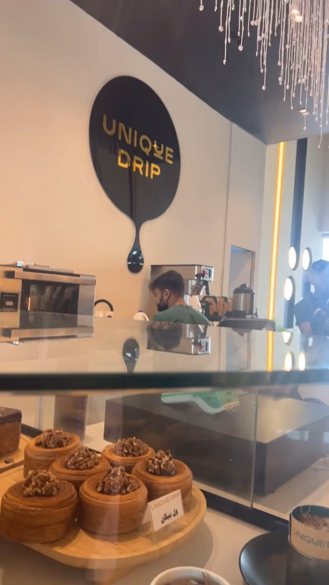 UNIQUE DRIP | Specialty Coffee