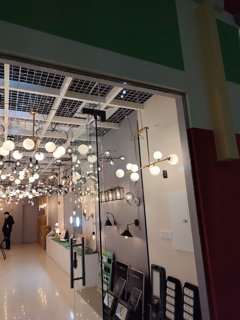 Unique Lighting