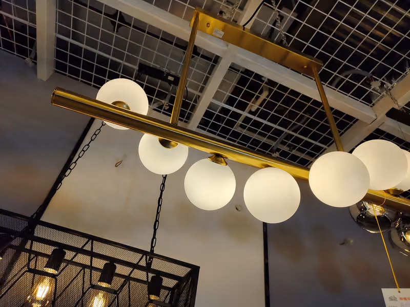 Unique Lighting