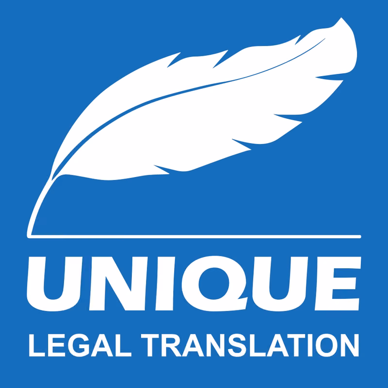 Unique Translation Company for Certified Translation - ترجمة معتمدة