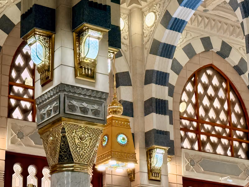 وحدة الشؤون التعليمية بقسم القرآن الكريم