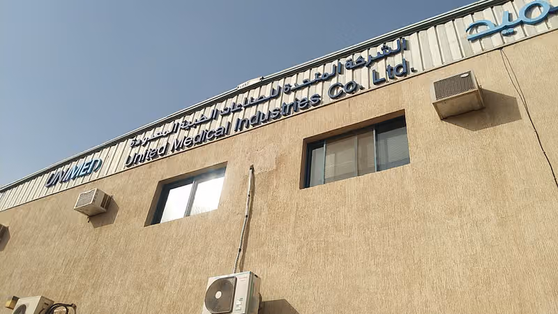 United Medical Industries