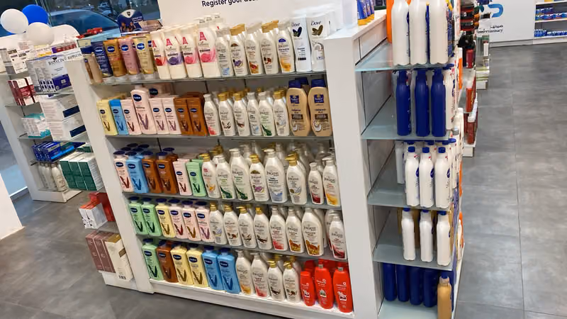 United Pharmacy 653 - صيدلية المتحدة