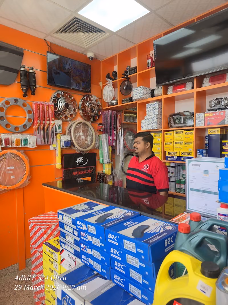 UNIVERSAL AUTO PARTS (Branch 2)