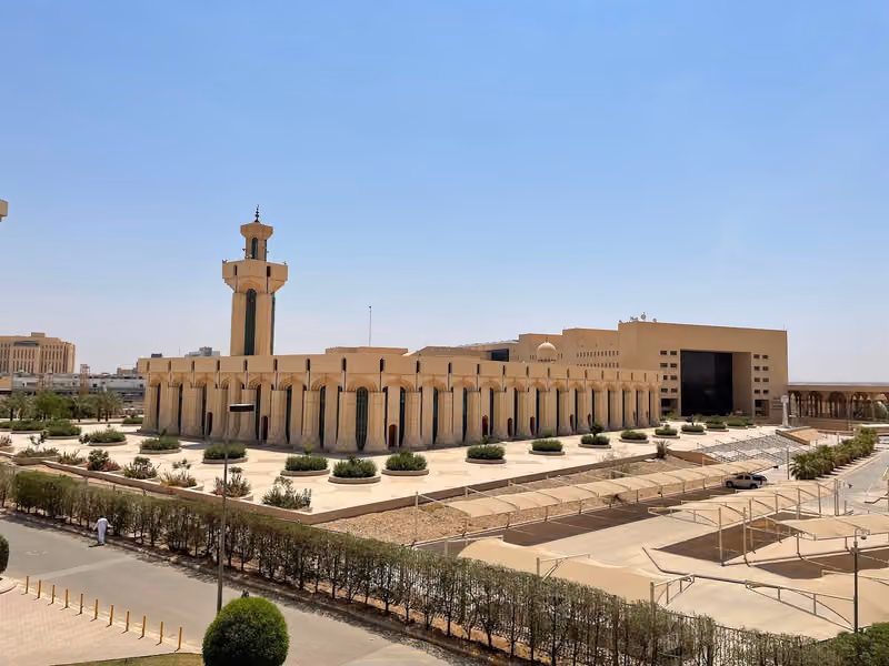 جامع الجامعة