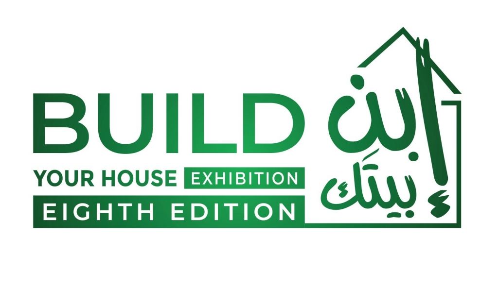 Build Your House Exhibition
