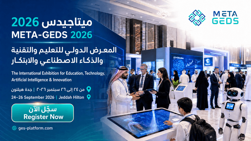 Global Educational Exhibition of Development and Support 2026