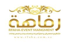 Rfaha of Exhibitions and Conferences