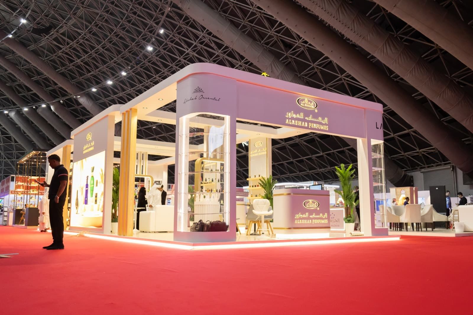 Jeddah International Beauty Expo 2026