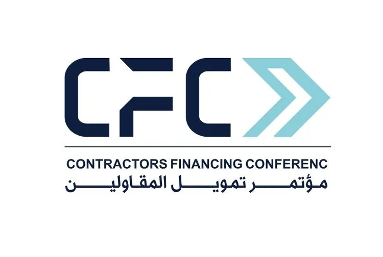 Contractors Financing Conference CFC