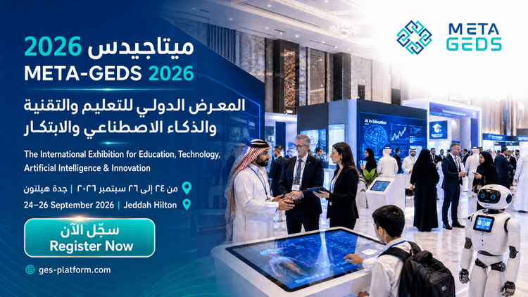 Global Educational Exhibition of Development and Support 2026