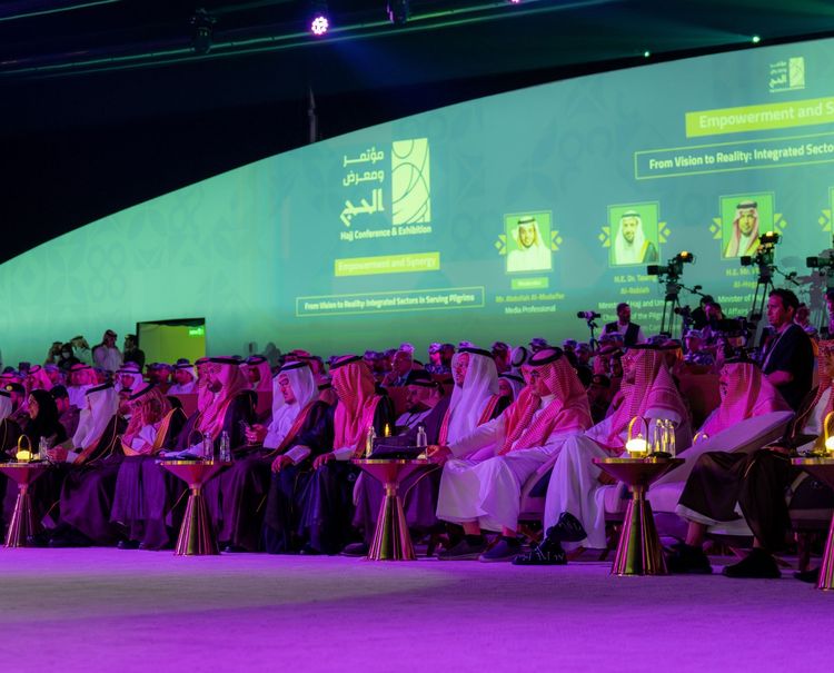 HAJJ& CONFERENCE EXHIBITION