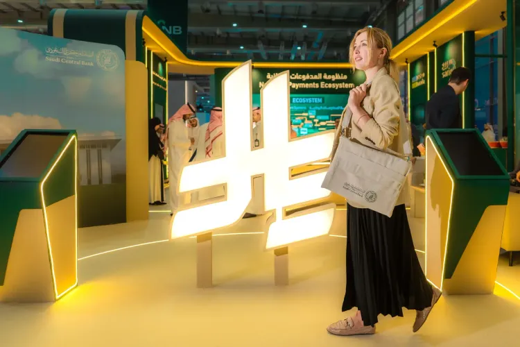 Money20/20 Middle East 2027