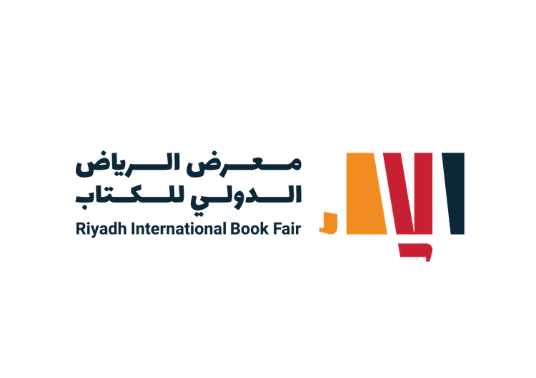Riyadh International Book Fair