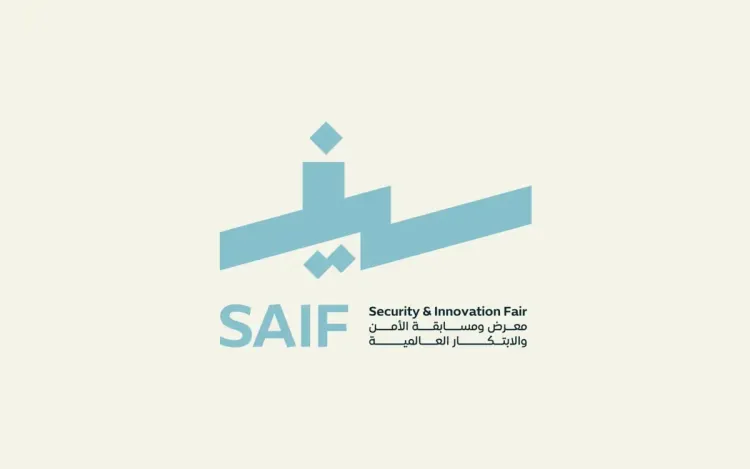 Saif Global Security and Technology Competition and Exhibition 2026