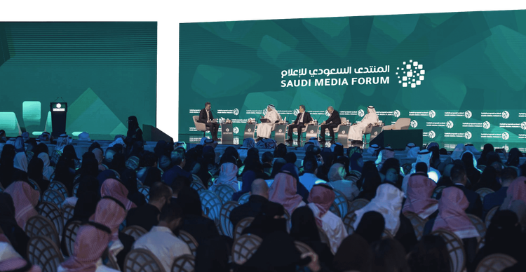 Saudi Media Forum
